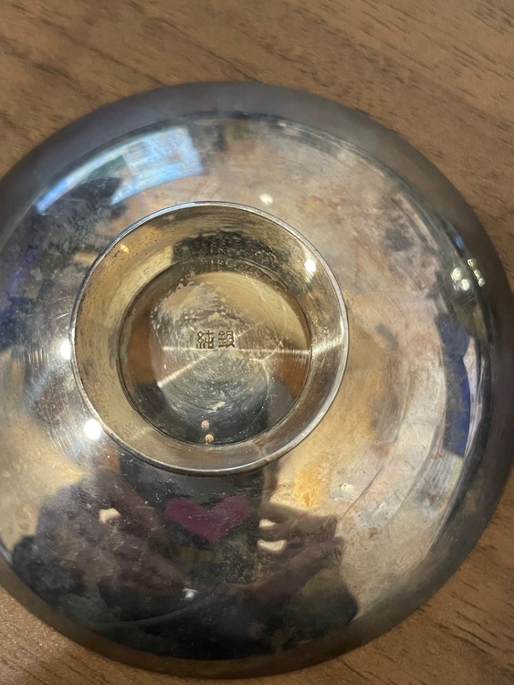 銀杯など（金・貴金属）の商品画像 - 査定依頼日：2025年12月22日 - 最高査定価格：114,597円