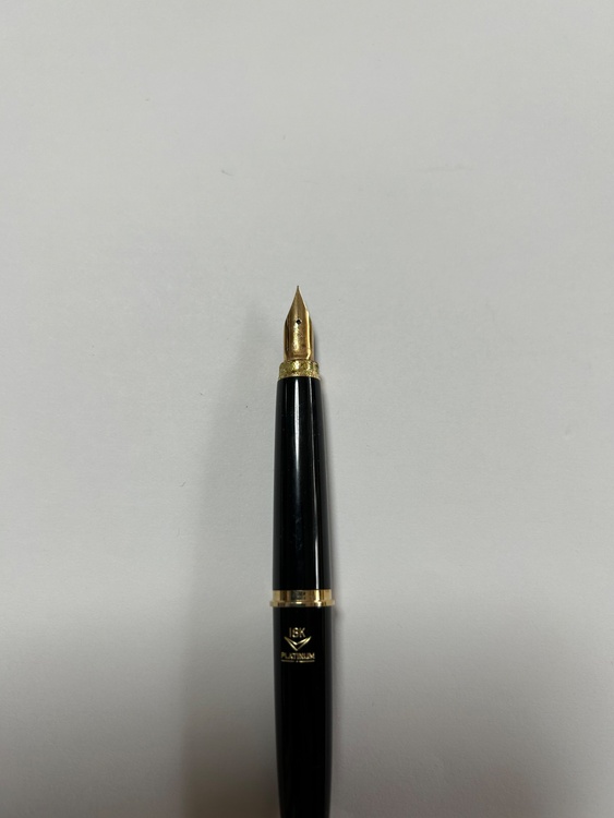 プラチナム万年筆のペン先K18（金・貴金属）の商品画像 - 査定依頼日：2026年2月27日 - 最高査定価格：6,000円