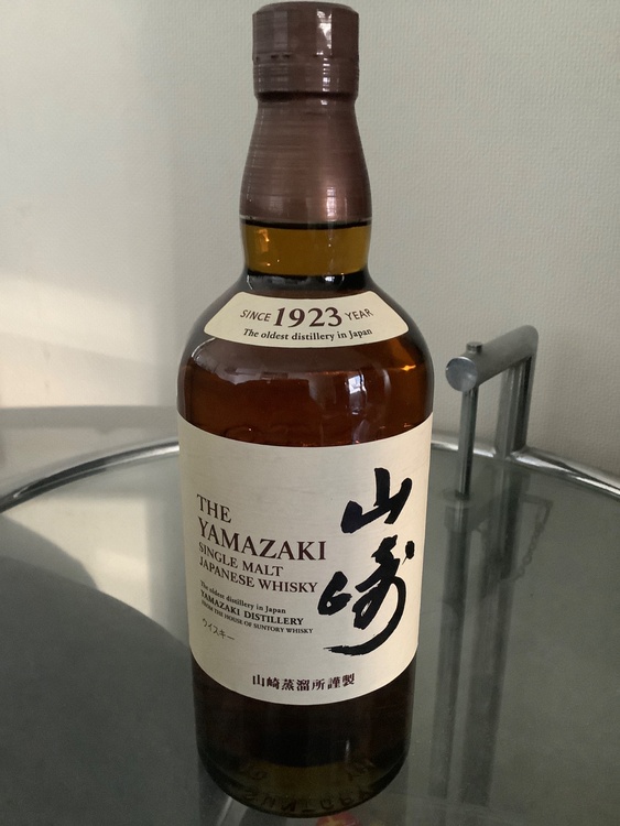 ノンビンテージ（お酒）の商品画像 - 査定依頼日：2026年10月15日 - 最高査定価格：9,100円