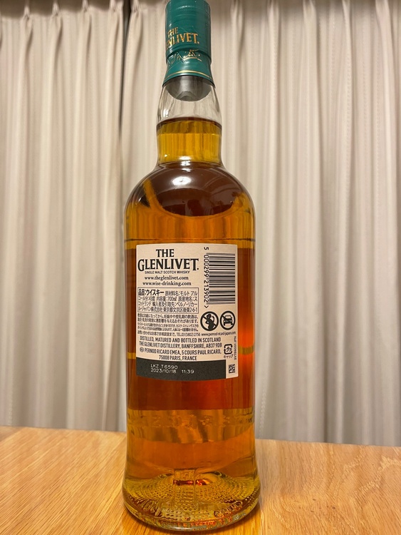 ウイスキー グレンリベット （お酒）の商品画像 - 査定依頼日：2026年2月23日 - 最高査定価格：4,000円