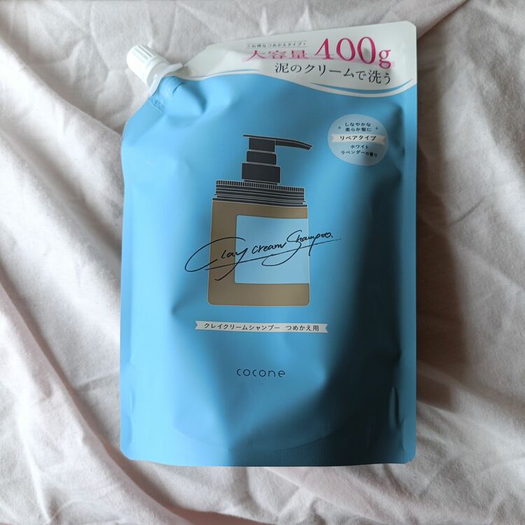 ココネクレイシャンプー（コスメ・美容・健康器具）の商品画像 - 査定依頼日：2025年6月9日 - 最高査定価格：3,700円