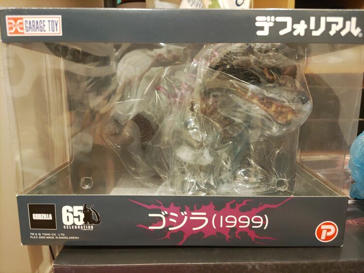 デフォリアル　ゴジラ1999（フィギュア・プラモデル）の商品画像 - 査定依頼日：2025年9月24日 - 最高査定価格：6,000円