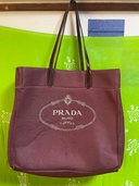 プラダ  （ブランドバッグ）の商品画像 - 査定依頼日：2026年2月10日 - 最高査定価格：45,000円