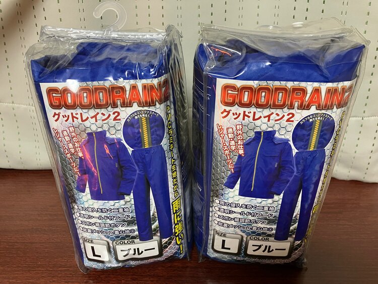 グッドレイン2  ブルー　Lサイズ　2着セット（古着・ファッション）の商品画像 - 査定依頼日：2025年2月24日