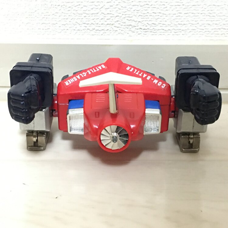 ポピニカシリーズ コンバトラーV バトルクラッシャー（その他のおもちゃ）の商品画像 - 査定依頼日：2025年5月29日 - 最高査定価格：10,000円