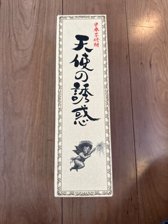 天使の誘惑（お酒）の商品画像 - 査定依頼日：2025年9月7日 - 最高査定価格：1,000円