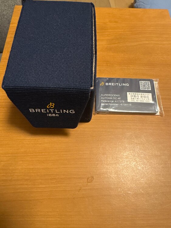 ス ーパーオーシャン 300mオートマチック クロノメーターA17375E71C（高級時計）の商品画像 - 査定依頼日：2025年5月1日 - 最高査定価格：430,000円