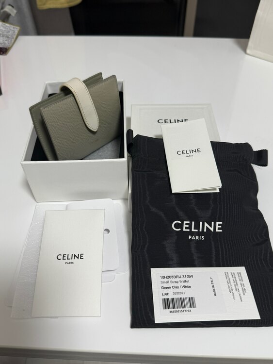 セリーヌ  （ブランドバッグ）の商品画像 - 査定依頼日：2025年2月23日 - 最高査定価格：25,000円