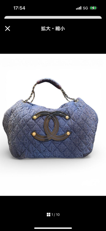 キルティング　チェーン（ブランドバッグ）の商品画像 - 査定依頼日：2026年2月17日 - 最高査定価格：150,000円