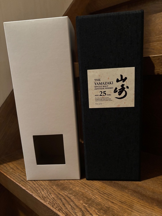 山崎25年（お酒）の商品画像 - 査定依頼日：2026年2月25日 - 最高査定価格：835,000円