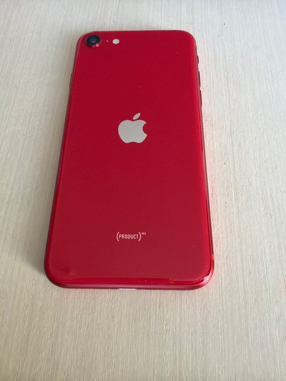 iPhone SE (第 2 世代) 128GB SIMフリー（スマホ）の商品画像 - 査定依頼日：2025年11月22日 - 最高査定価格：12,000円