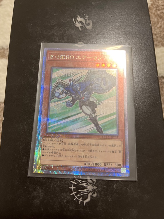 遊戯王（トレカ）の商品画像 - 査定依頼日：2025年11月24日 - 最高査定価格：500円