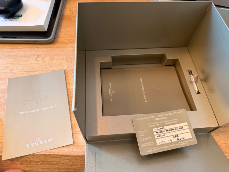 ジャガー・ルクル レベルソ （高級時計）の商品画像 - 査定依頼日：2026年2月1日 - 最高査定価格：2,350,000円