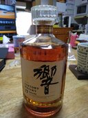 ウイスキー サントリー響 （お酒）の商品画像 - 査定依頼日：2026年5月6日 - 最高査定価格：35,000円