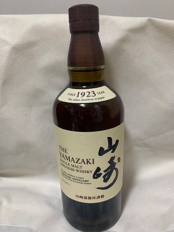 ウイスキー サントリー山崎（お酒）の商品画像 - 査定依頼日：2026年9月25日 - 最高査定価格：10,300円