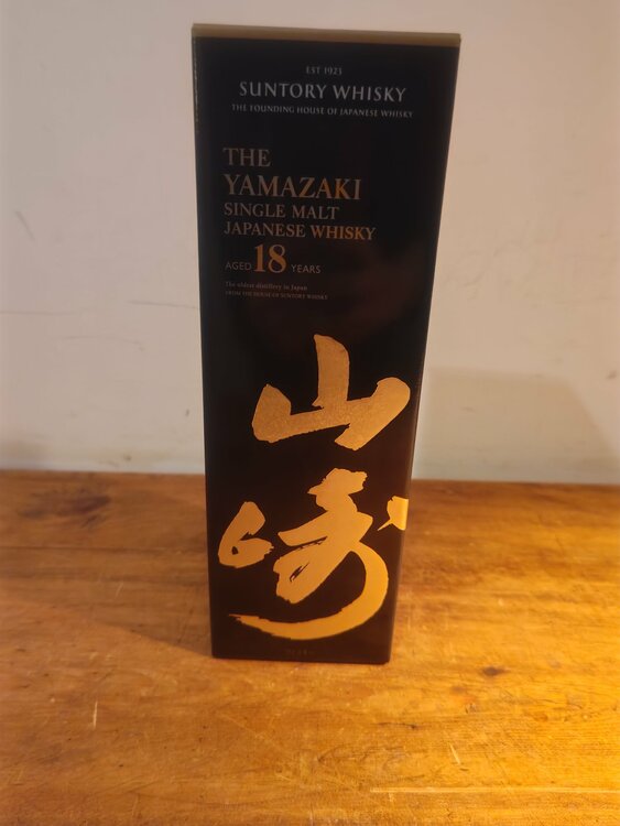 山崎18年（お酒）の商品画像 - 査定依頼日：2026年6月5日 - 最高査定価格：94,000円