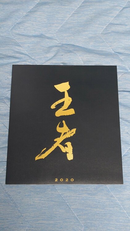 QUOカード（チケット・金券）の商品画像 - 査定依頼日：2026年9月23日 - 最高査定価格：100,000円
