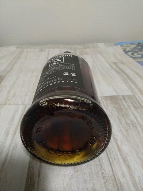 スプリングバンク1997（お酒）の商品画像 - 査定依頼日：2025年9月1日 - 最高査定価格：54,000円