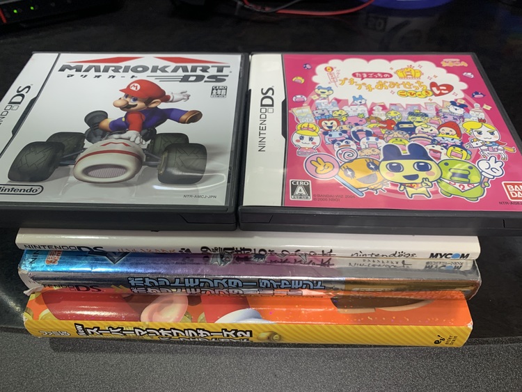 NINTENDOO 3DS LL Newスーパーマリオブラザーズ2パック（ゲーム機本体・ゲームソフト）の商品画像 - 査定依頼日：2021年11月6日 - 最高査定価格：5,710円