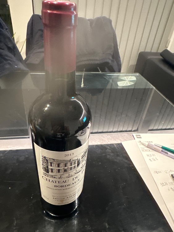 ワイン ワイン(その他) （お酒）の商品画像 - 査定依頼日：2025年11月29日 - 最高査定価格：100円