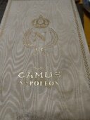 ブランデー カミュ （お酒）の商品画像 - 査定依頼日：2026年5月6日 - 最高査定価格：2,000円
