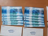VJAギフトカード（チケット・金券）の商品画像 - 査定依頼日：2026年3月15日 - 最高査定価格：100,000円