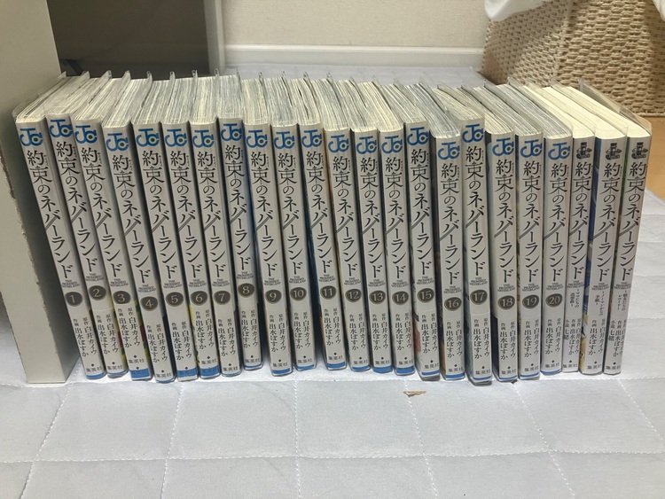 スウィッチ本体（ゲーム機本体・ゲームソフト）の商品画像 - 査定依頼日：2025年11月27日 - 最高査定価格：6,000円