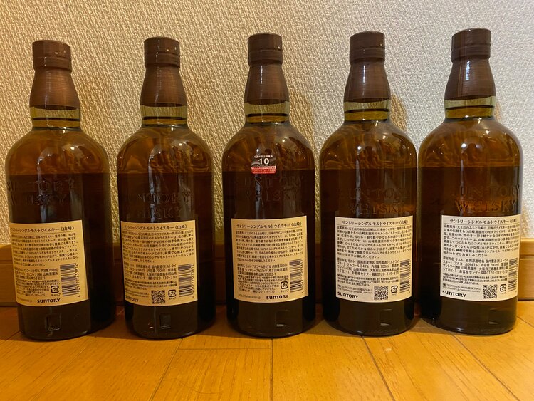 ウイスキー サントリー山崎 （お酒）の商品画像 - 査定依頼日：2025年4月13日 - 最高査定価格：134,000円