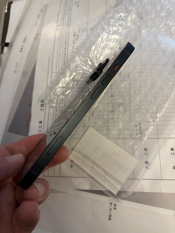 iPhone 14 128GB Softbank（スマホ）の商品画像 - 査定依頼日：2026年4月21日 - 最高査定価格：47,000円