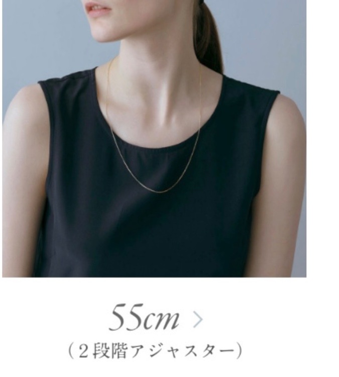 18金ネックレスアズキチェーン（金・貴金属）の商品画像 - 査定依頼日：2025年10月18日 - 最高査定価格：50,000円