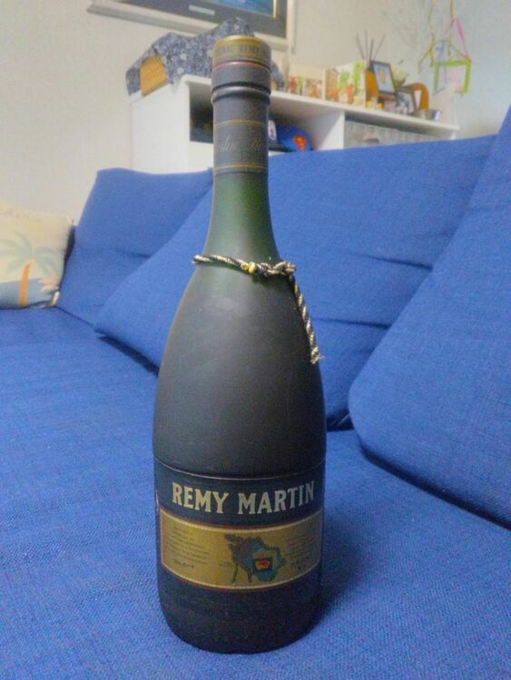 VSOP（お酒）の商品画像 - 査定依頼日：2025年10月20日 - 最高査定価格：2,100円