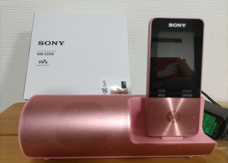 NW-S315K（オーディオ・スピーカー）の商品画像 - 査定依頼日：2026年4月12日 - 最高査定価格：5,000円