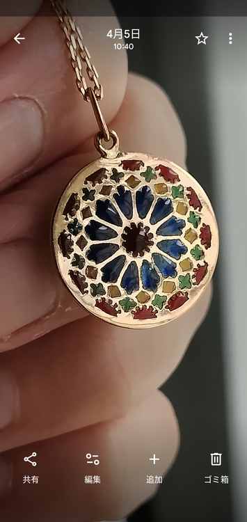 プリカジュール　ネックレス（金・貴金属）の商品画像 - 査定依頼日：2026年4月5日 - 最高査定価格：200,000円