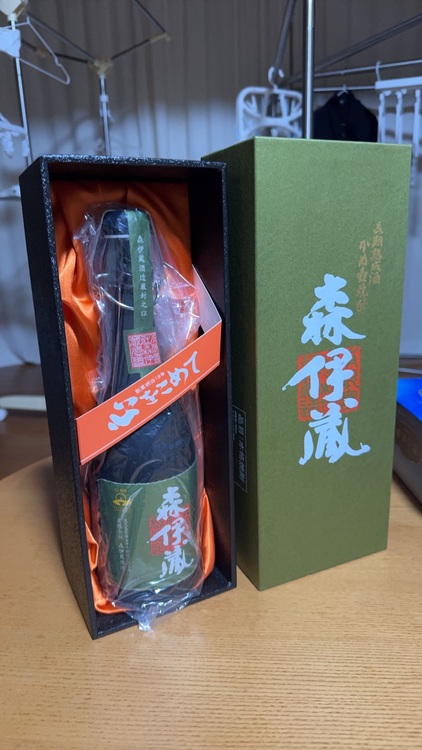 焼酎 森伊蔵 （お酒）の商品画像 - 査定依頼日：2025年8月14日 - 最高査定価格：12,000円