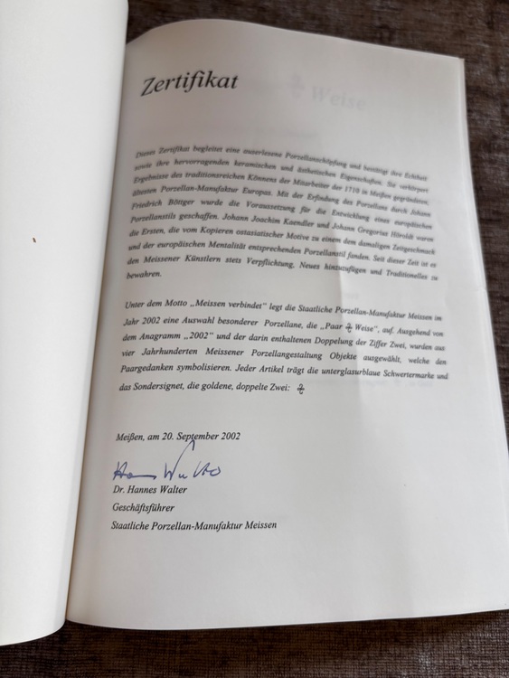 マイセン限定食器セット（食器）の商品画像 - 査定依頼日：2025年10月13日 - 最高査定価格：110,000円