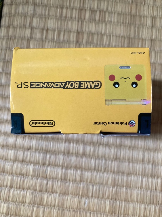 ゲームボーイアドバンス　ピカチュウバージョン（ゲーム機本体・ゲームソフト）の商品画像 - 査定依頼日：2022年7月11日 - 最高査定価格：15,000円