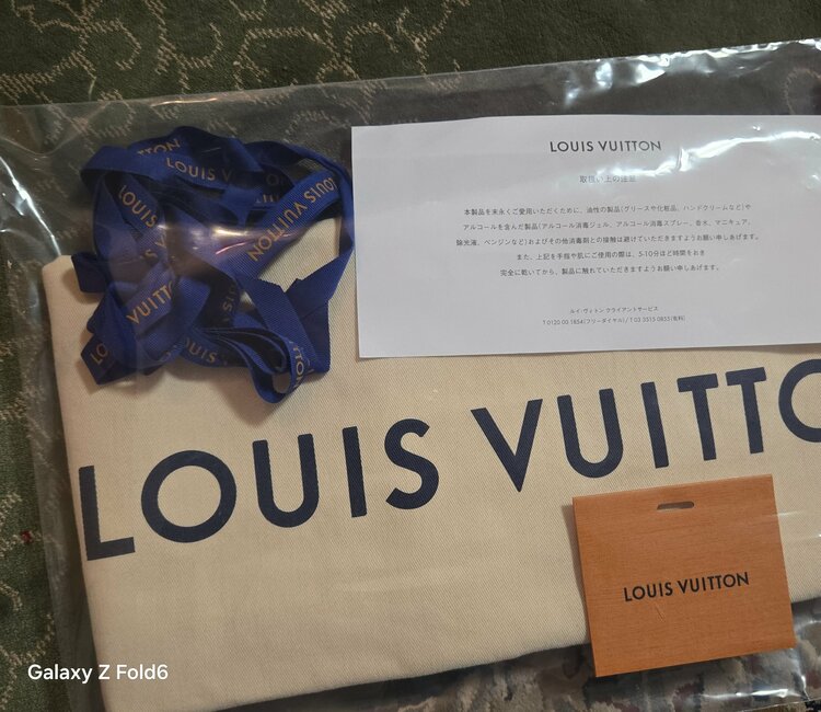 Lv Shopper tote bag MM（ブランドバッグ）の商品画像 - 査定依頼日：2026年5月19日 - 最高査定価格：450,000円