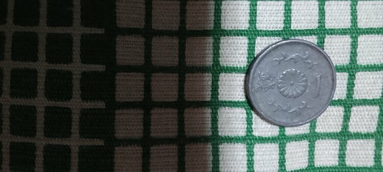 一錢（美術品・骨董品）の商品画像 - 査定依頼日：2026年1月14日 - 最高査定価格：100,000円