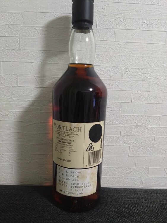 モートラック16年（お酒）の商品画像 - 査定依頼日：2025年12月15日 - 最高査定価格：10,000円