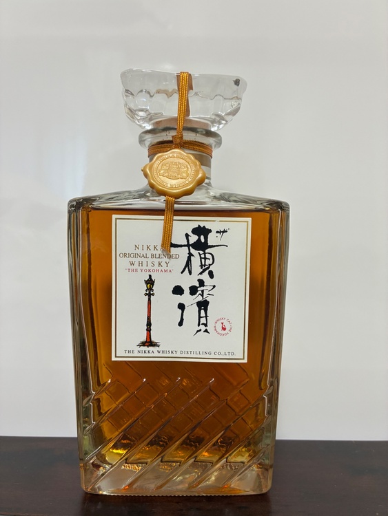 ニッカウヰスキー「ザ・横濱」（お酒）の商品画像 - 査定依頼日：2026年7月19日 - 最高査定価格：11,000円