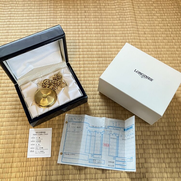 その他 ロンジン （高級時計）の商品画像 - 査定依頼日：2026年4月5日 - 最高査定価格：1,250,000円