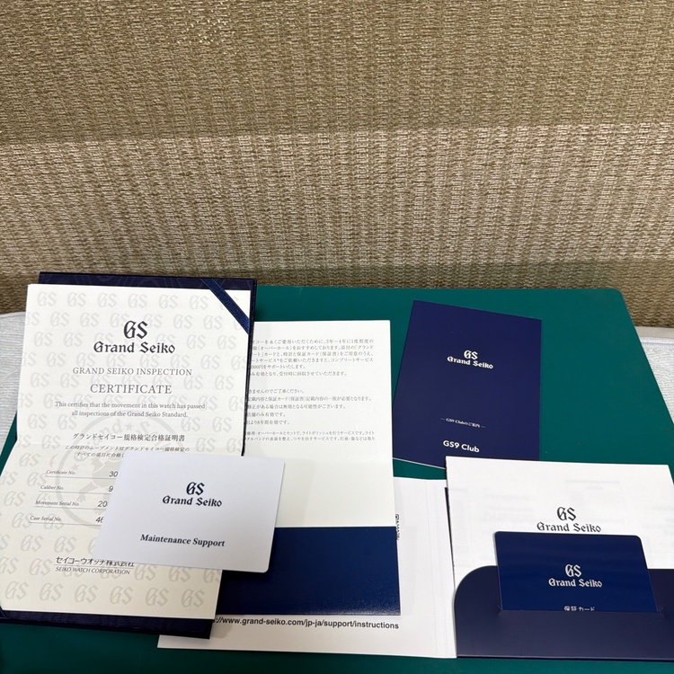 SBGJ277（高級時計）の商品画像 - 査定依頼日：2026年6月5日 - 最高査定価格：750,000円