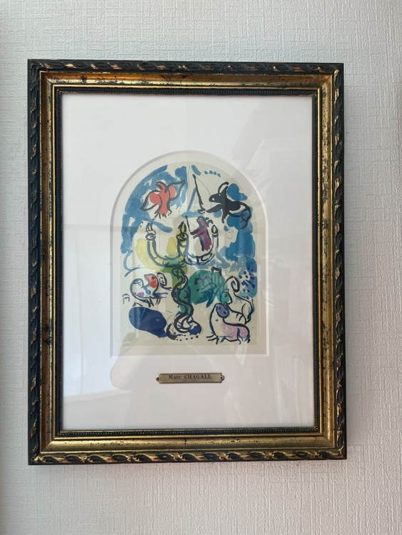 シャガール（美術品・骨董品）の商品画像 - 査定依頼日：2026年1月18日 - 最高査定価格：2,000円