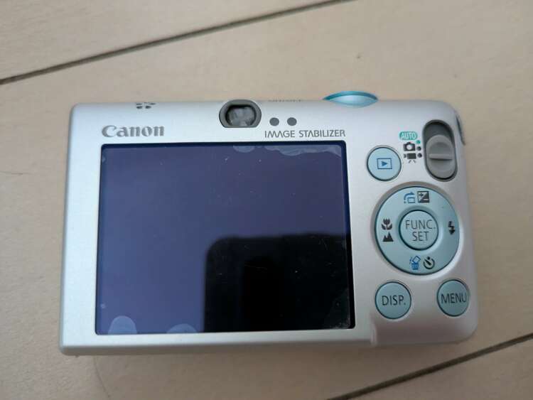 IXY digital110IS（カメラ）の商品画像 - 査定依頼日：2025年4月13日 - 最高査定価格：7,000円