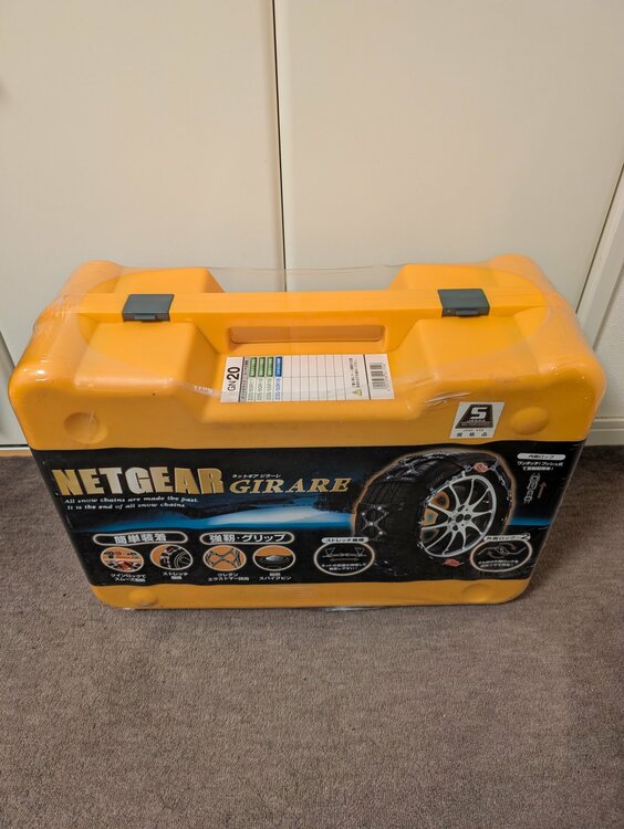 ネットギアジラーレGN20（カー用品）の商品画像 - 査定依頼日：2025年12月14日 - 最高査定価格：3,000円
