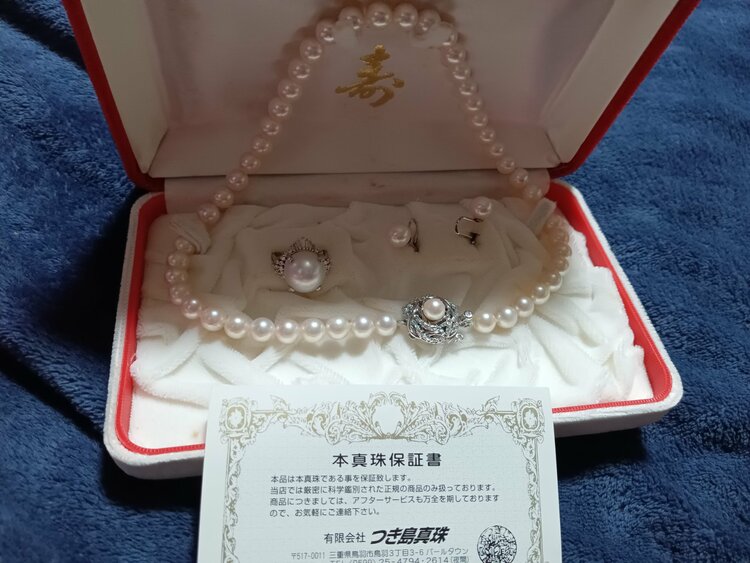 月島真珠（宝石）の商品画像 - 査定依頼日：2026年2月11日 - 最高査定価格：50,000円