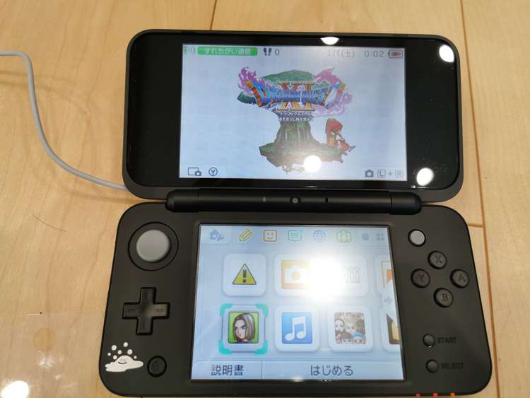 ニンテンドー2DS LLドラゴンクエストはぐれメタルエディション（ゲーム機本体・ゲームソフト）の商品画像 - 査定依頼日：2023年4月14日 - 最高査定価格：14,000円