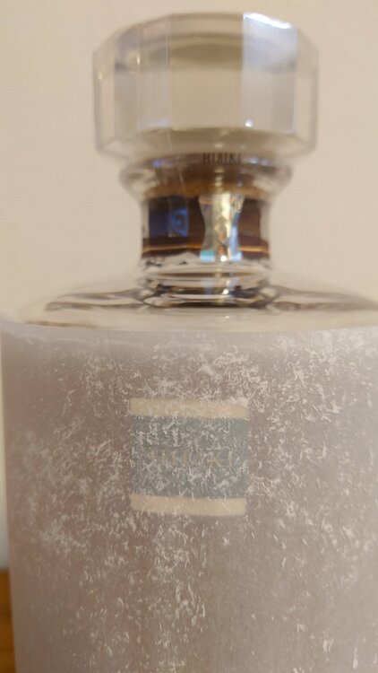 響３０年（お酒）の商品画像 - 査定依頼日：2026年3月22日 - 最高査定価格：533,000円