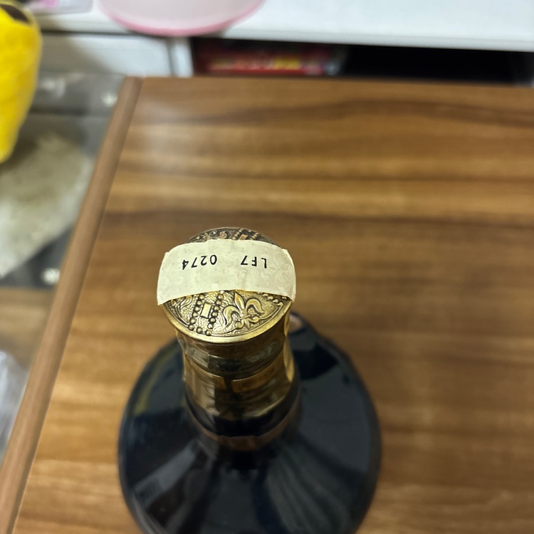 Royal Salute 21年 スコッチウイスキー 陶器ボトル（お酒）の商品画像 - 査定依頼日：2026年6月1日 - 最高査定価格：6,000円