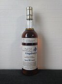 キングスバリーローズバンク18年（お酒）の商品画像 - 査定依頼日：2026年3月3日 - 最高査定価格：105,000円